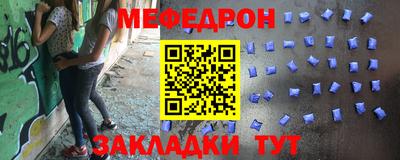 героин Берёзовский