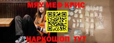 героин Берёзовский