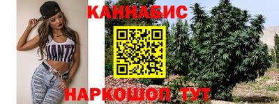 героин Берёзовский