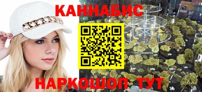 героин Берёзовский