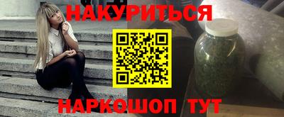 героин Берёзовский