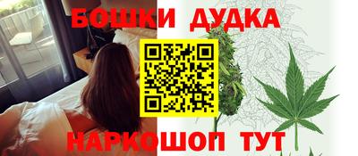 героин Берёзовский