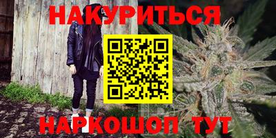 героин Берёзовский