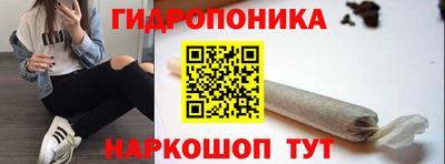 эйфоретик Беслан