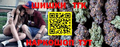 героин Берёзовский