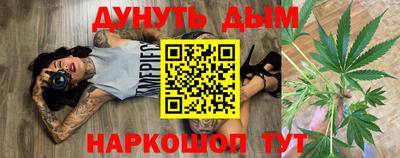 героин Берёзовский