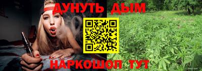 эйфоретик Беслан