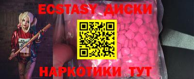 героин Берёзовский