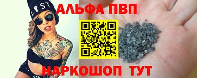героин Берёзовский