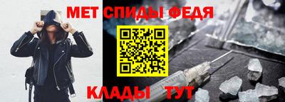 эйфоретик Беслан