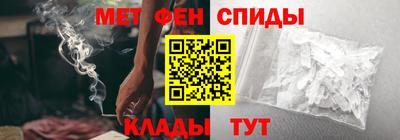 эйфоретик Беслан