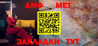 героин Берёзовский