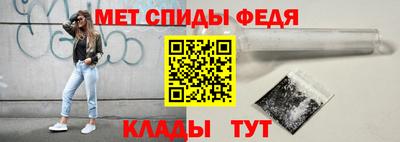 бошки Бийск