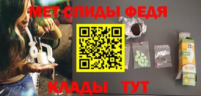 героин Берёзовский