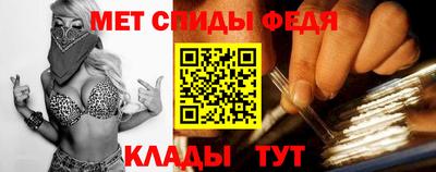эйфоретик Беслан