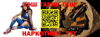 героин Берёзовский