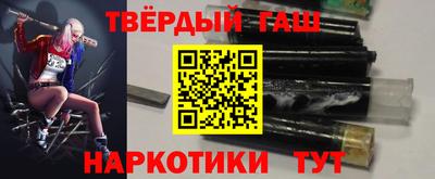 эйфоретик Беслан