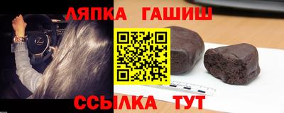 героин Берёзовский