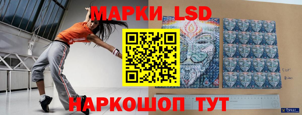 Мефедрон Карпинск
