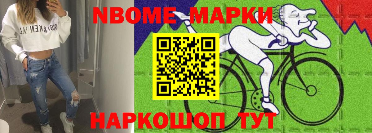 ЛСД экстази ecstasy Карпинск